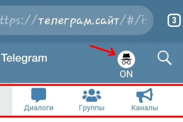 Не работает сайт blacksprut сегодня